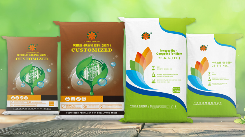 華苑園林新品桉樹肥&復合肥來襲丨壯苗，提質，促長就用它！