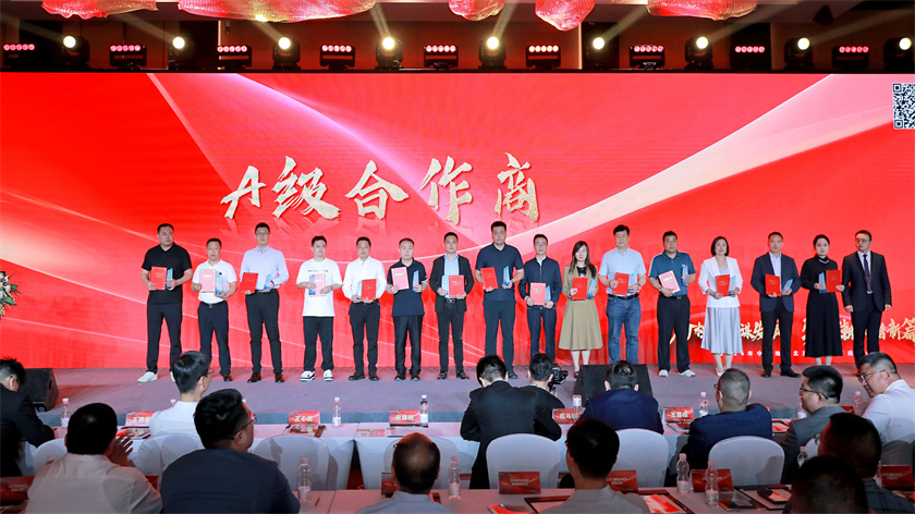 砥礪深耕，載譽前行 | 華苑園林榮獲多家客戶表彰